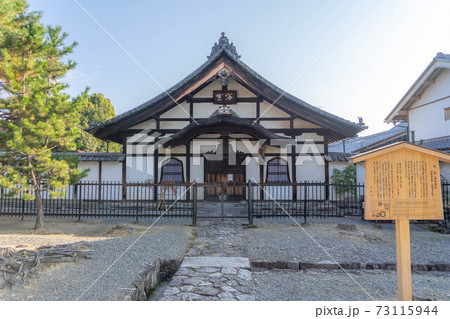 妙心寺 妙心寺 73115944