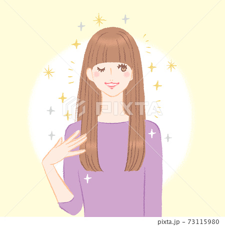 ヘアケアイラストつや髪1のイラスト素材