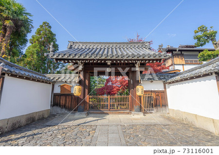 妙心寺 妙心寺 73116001