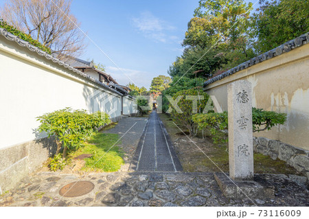 妙心寺 73116009