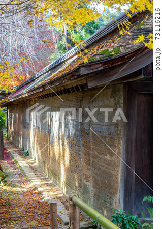 龍安寺 73116216