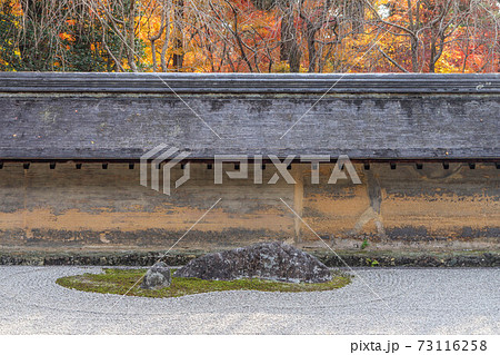 龍安寺 龍安寺 73116258