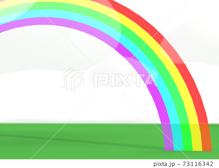 虹かける夢追いかけてのイラスト素材
