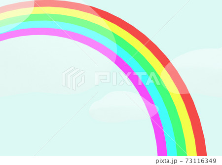 虹かける夢追いかけてのイラスト素材
