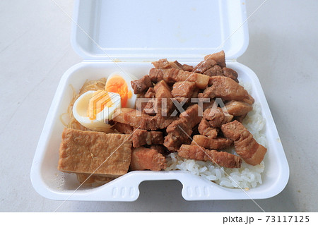 キッチンカーのルーローハン　魯肉飯　台湾料理　キッチンカー　テイクアウト 73117125