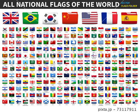 all national flag