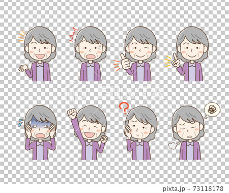 老婦的面部姿勢設置圖上身 老婦的面部姿勢設置圖上身 73118178