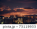 喧騒 73119933
