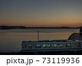 日常 73119936