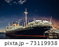 舟船 73119938