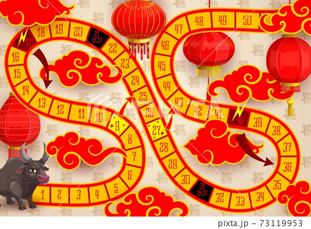Child New Year board game with ox or bull Child New Year board game with ox or bull 73119953