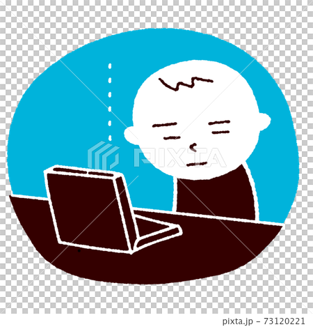Personal computer man person silent Personal computer man person silent 73120221