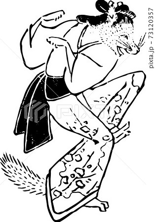女性に化けていた狐のイラスト素材