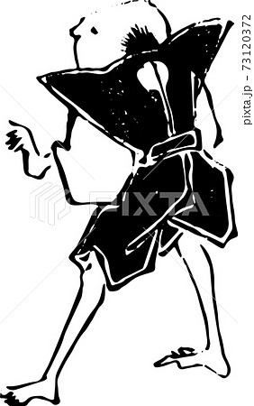 Surprised Samurai Back View Stock Illustration