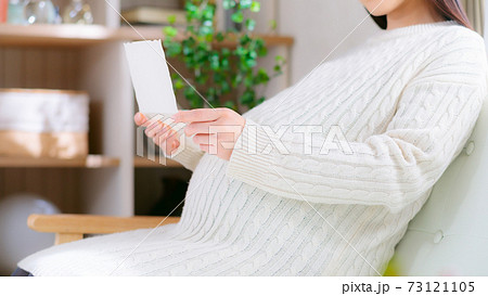 招待状 妊婦 16:9 招待状 妊婦 16:9 73121105