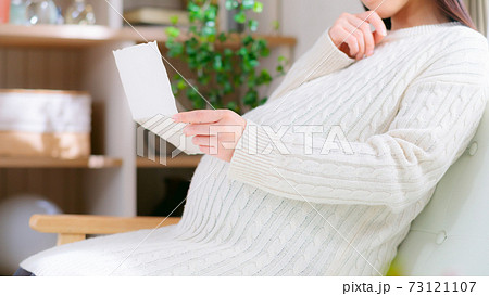 招待状 妊婦 考える 16:9 招待状 妊婦 考える 16:9 73121107