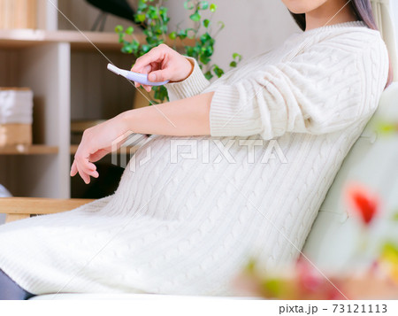 ムダ毛処理 妊婦 4:3 ムダ毛処理 妊婦 4:3 73121113