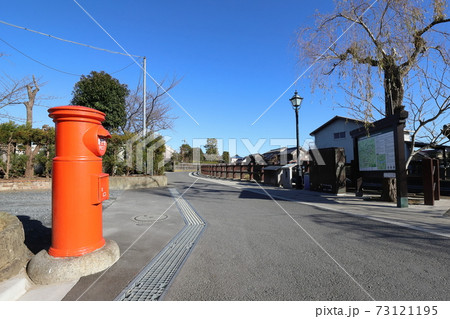千葉 香取 丸ポストのある風景(船着き場跡・保存ポスト) 千葉 香取 丸ポストのある風景(船着き場跡・保存ポスト) 73121195
