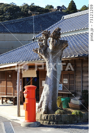 千葉 香取 丸ポストのある風景(船着き場跡・保存ポスト) 千葉 香取 丸ポストのある風景(船着き場跡・保存ポスト) 73121209