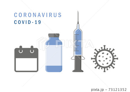 corona virus vaccine covid-19 health concept corona virus vaccine covid-19 health concept 73121352