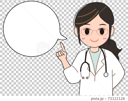 説明をする可愛い女性医師 半身 のイラスト素材 説明をする可愛い女性医師 半身 のイラスト素材