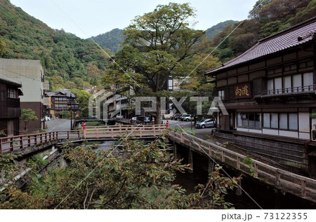 東山温泉 東山温泉 73122355