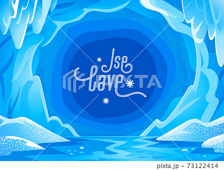 Ice cave landscape. Blue snowy winter background - Panoramic landscape with frozen icy cavern. Vector illustration in flat cartoon style. 73122414