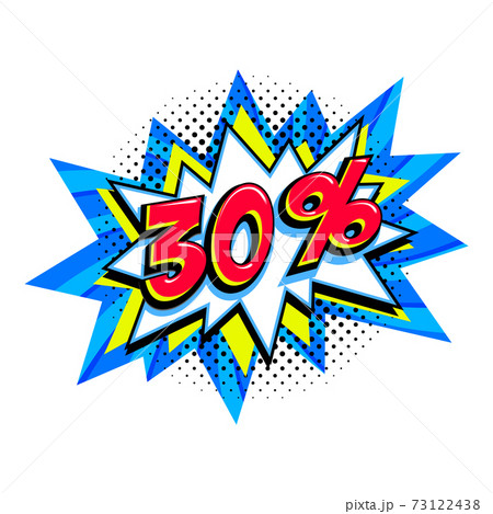Comic blue sale bang balloon - Pop art style discount promotion banner. Vector illustration 73122438