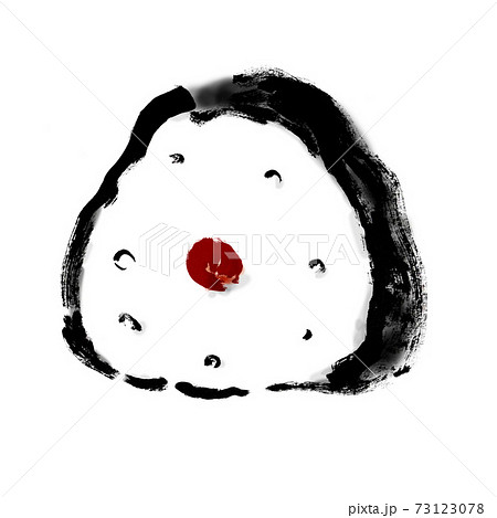 三角おにぎりの手描き和風イラスト素材 三角おにぎりの手描き和風イラスト素材 73123078