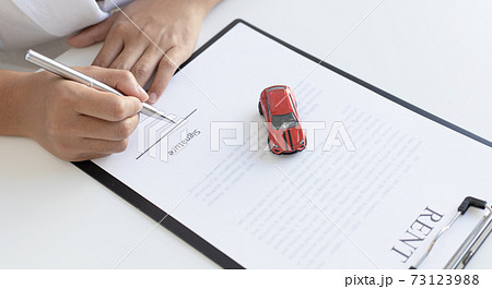 Car dealers or insurance managers cover and protect against damage and the risk of driving, Protecting and after-sales care concept. 73123988