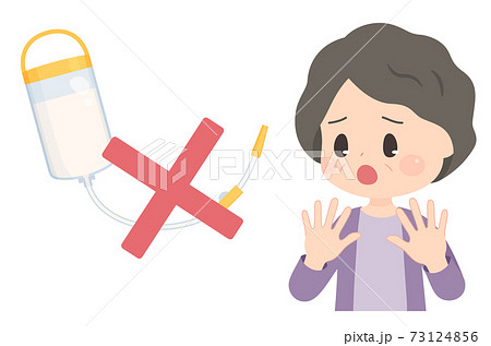 胃ろうを拒否するおばあちゃんのイラスト のイラスト素材