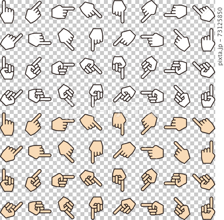 Pointing icon set (line type) - Stock Illustration [73125850] - PIXTA