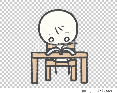 A Simple And Cute Stickman Reading At A Desk Stock Illustration