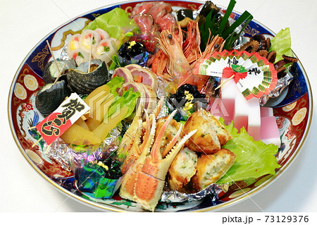 土佐の皿鉢料理 土佐の皿鉢料理 73129376