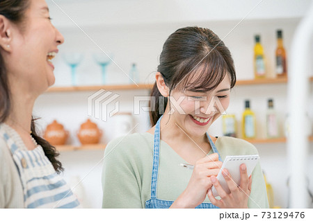 嫁姑 嫁姑 73129476