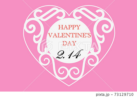 ハートとバレンタインデー 73129710