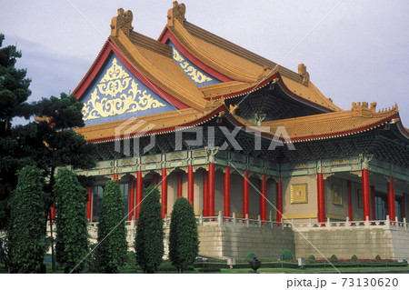 TAIWAN TAIPEI LIBERTY SQUARE 73130620