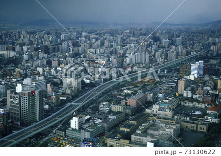 TAIWAN TAIPEI CITY TRAFFIC 73130622