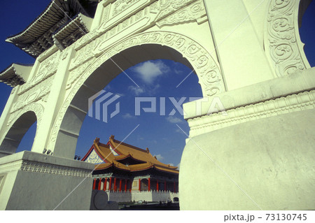 TAIWAN TAIPEI LIBERTY SQUARE TAIWAN TAIPEI LIBERTY SQUARE 73130745