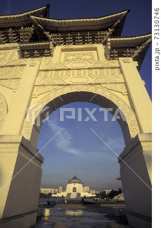 TAIWAN TAIPEI CHIANG kAI SHEK MEMORIAL HALL 73130746