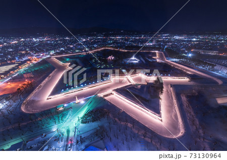 五稜郭タワーから眺める夜景 73130964
