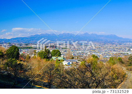 少林山達磨寺から榛名山 73132529