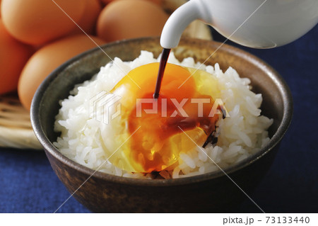 卵かけごはん 73133440