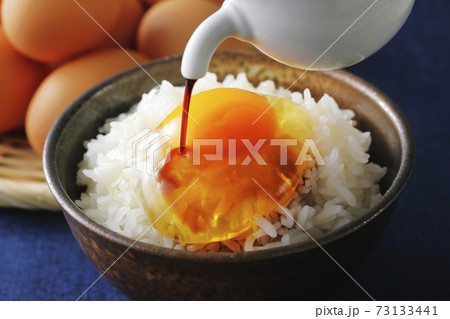 卵かけごはん 卵かけごはん 73133441