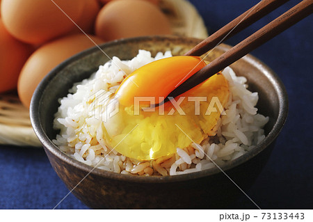 卵かけごはん 卵かけごはん 73133443