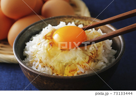 卵かけごはんの写真素材 [73133444] - PIXTA