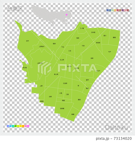 台東区・Daitō-ku（東京都） 73134020
