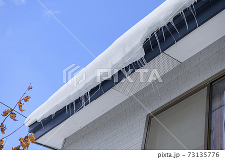 屋根の雪庇 屋根の雪庇 73135776