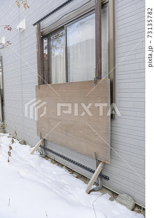 北海道の雪囲い 73135782