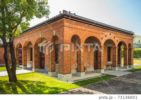 Taiwan Pineapple Museum at Kaohsiung city, taiwan 73136601